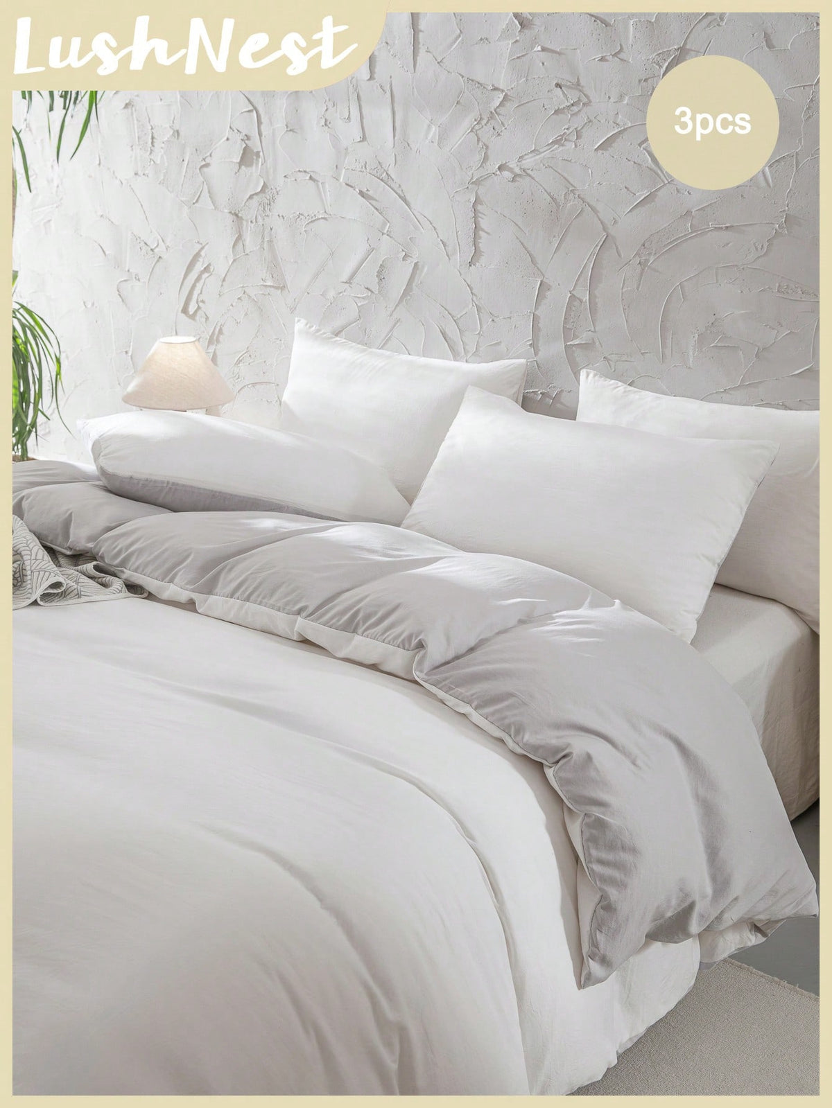 3pcs Polyester Duvet Cover Set (1 Duvet Cover + 2 Pillowcases, Comforter Not Included), Vintage Bicolor Design With Shiny Accents, Soft & Skin-Friendly, Suitable For Bedroom, All Seasons