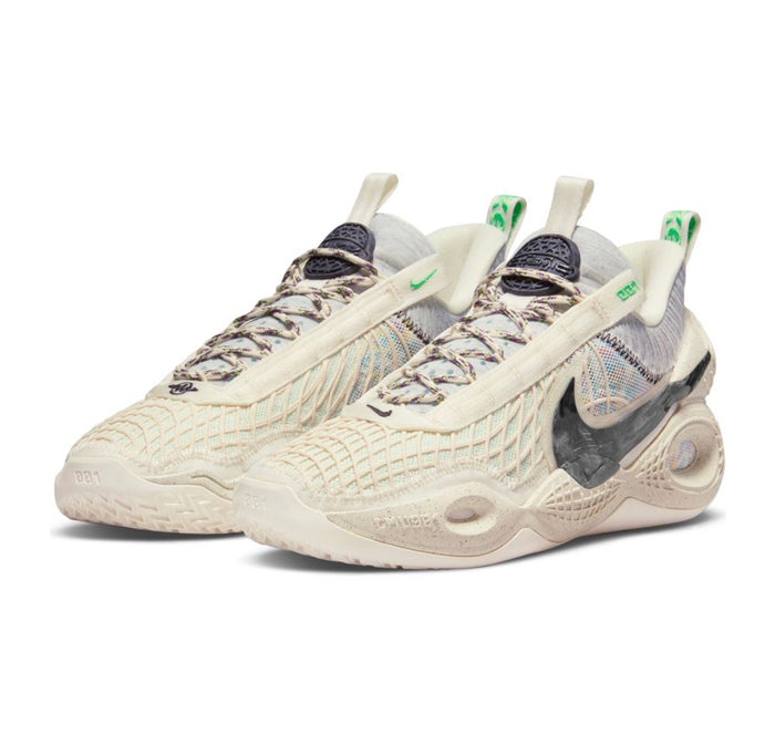 Nike Cosmic Unity Natural Grey