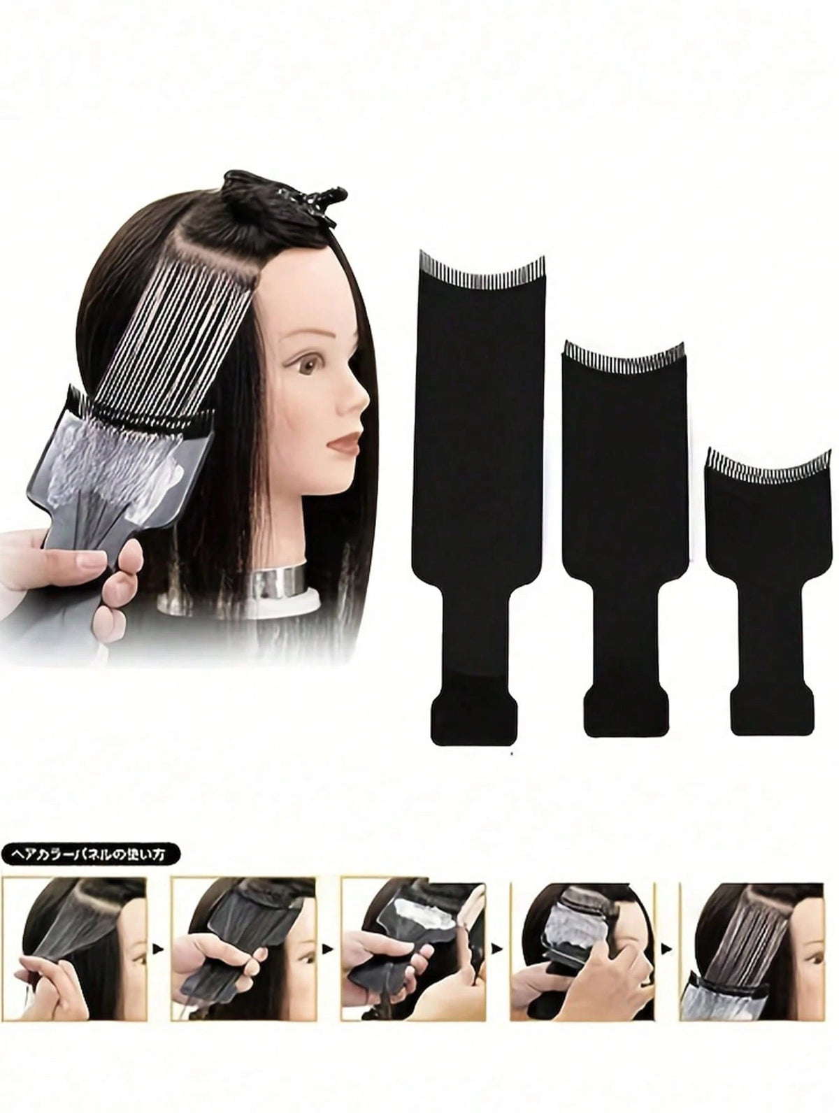 1/6PCS Hair Dye Brush Set, Professional Hair Coloring Brush Set, Salon Hair Dyeing Tool Kit, Hair Color Brush Board Set, Hair Highlight Board For Root Touch-Up, Balayage, Hair Bleach, Suitable For Sal
