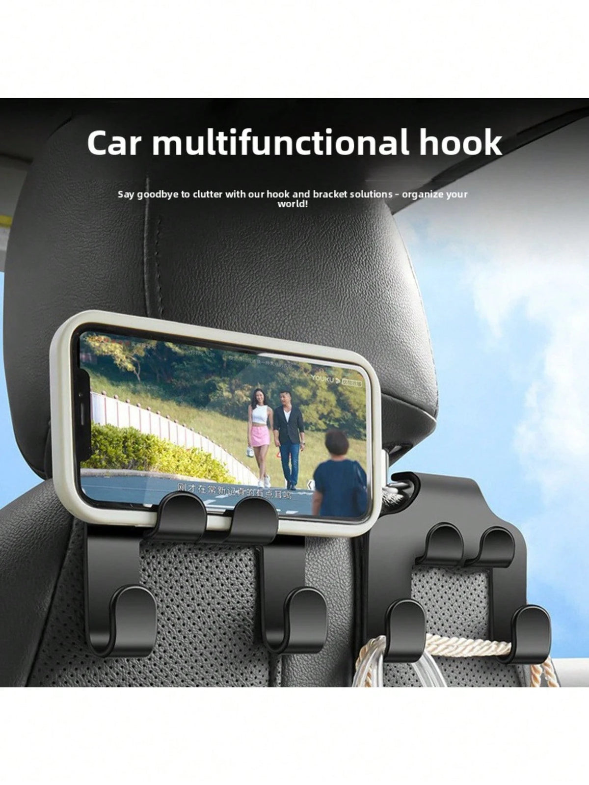 1pc/2pcs Optional Multi-Function Car Seat Back Organizer, Car Cup Holder, Phone Holder And Small Item Hook All-In-One, Hidden Rear Seat Storage Rack With Charging Cable Opening, Suitable For Bags, Bev