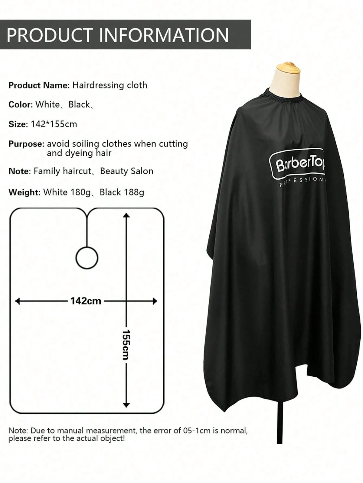 1pc Anti-Static Professional Hairdressing Cape 160cm*140cm (62.99in*55.12in), Elastic Neckline Solid Color, Minimalist, Striped Print Styling Cape, Hair Dyeing Hair Care Perming Apron, Men's, Women's