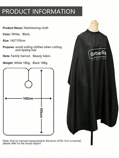 1pc Anti-Static Professional Hairdressing Cape 160cm*140cm (62.99in*55.12in), Elastic Neckline Solid Color, Minimalist, Striped Print Styling Cape, Hair Dyeing Hair Care Perming Apron, Men's, Women's