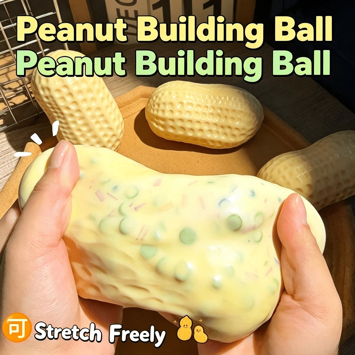 1pc-Squishy-Crispy Building Block Peanut Flour Peanut-Fun Quick Rebound-Building Block Style Squishy With Crispy Sound, Handmade Crispy Ball, Sound-Activated Squeeze Toy, Squeaky Food Stress Relief To