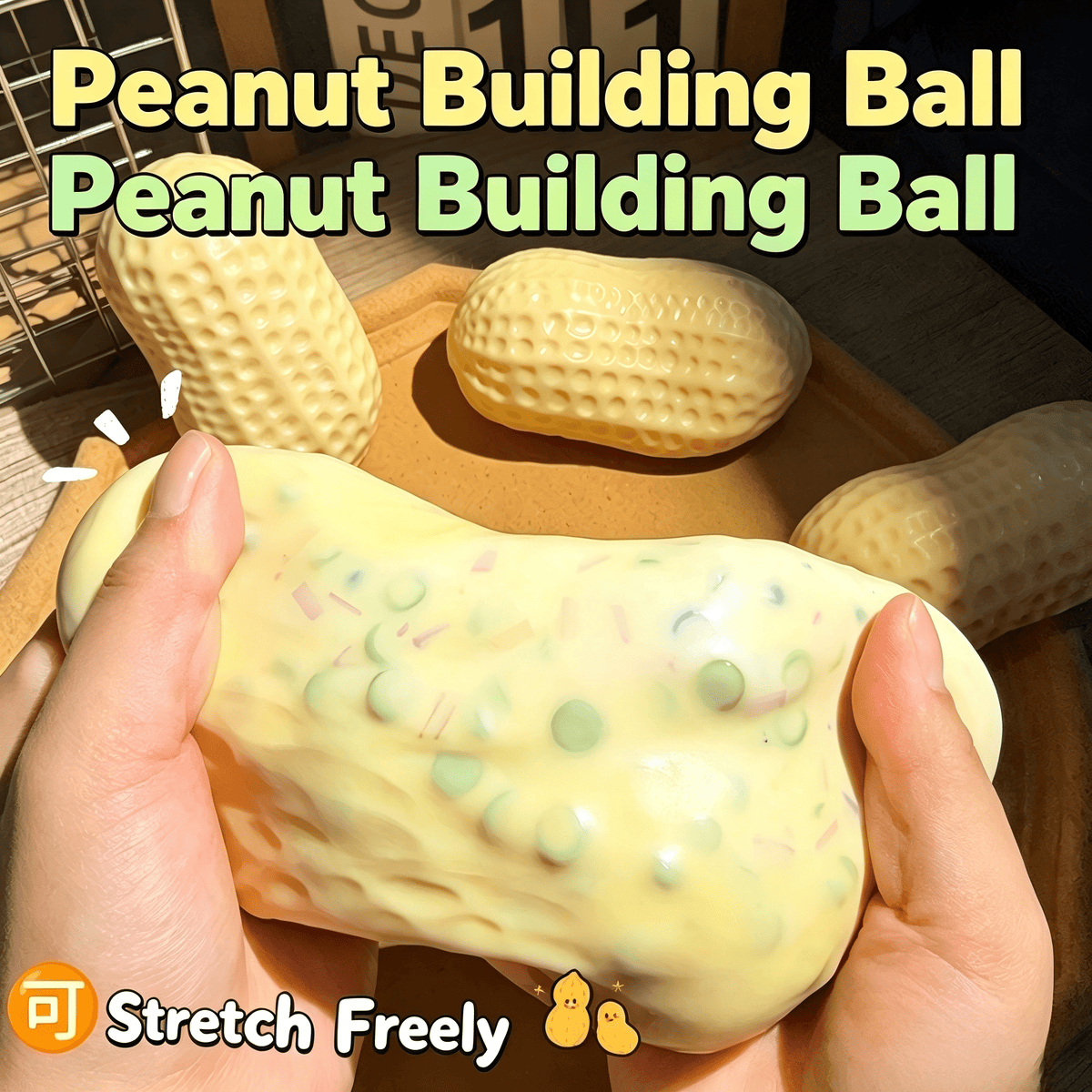 1pc-Squishy-Crispy Building Block Peanut Flour Peanut-Fun Quick Rebound-Building Block Style Squishy With Crispy Sound, Handmade Crispy Ball, Sound-Activated Squeeze Toy, Squeaky Food Stress Relief To
