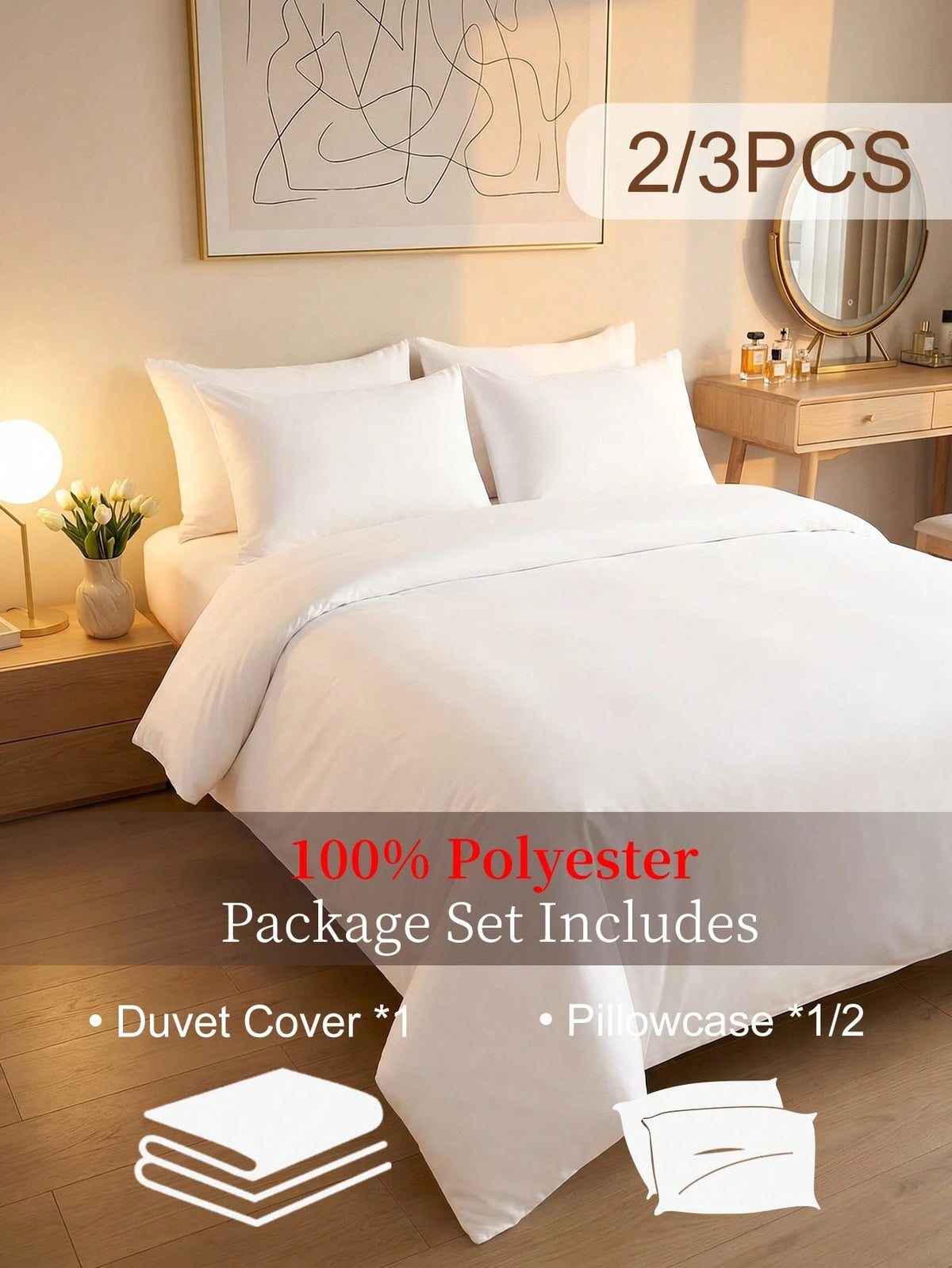 2/3pcs Duvet Cover Set, Bedding Set, Solid Color Skin-Friendly Comforter Cover Set, Simple Style Quilt Cover Set, Lightweight And Ailky Smooth, For All Seasons, For Twin/Queen/King, 1pc Duvet Cover An
