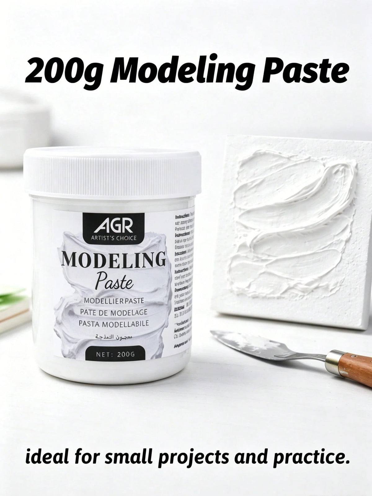 200g 3D Texture & DIY Art Modeling Paste