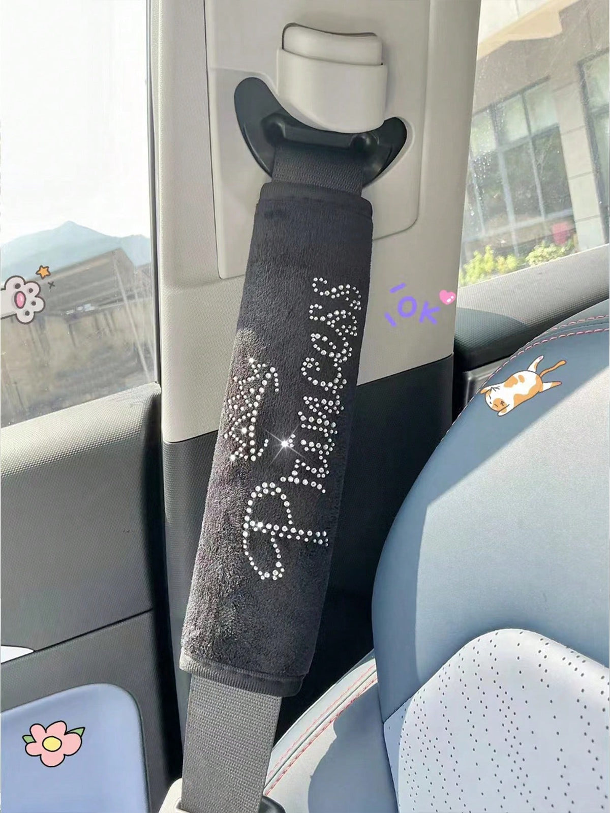 2pcs Car Seat Belt Diamond Padded Shoulder Strap Cover Decoration Set