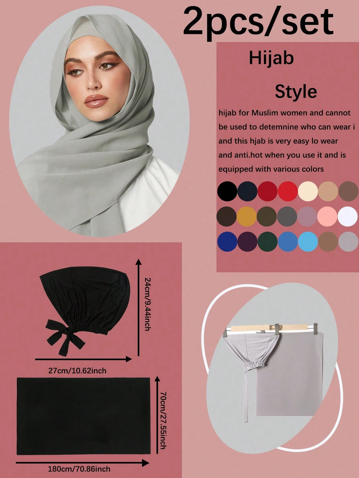 2PCS Women's Scarf And Tie Hat Set Under-Cap Combo, Hijab Middle Eastern Festival Style For Abaya, Elastic Under-Cap