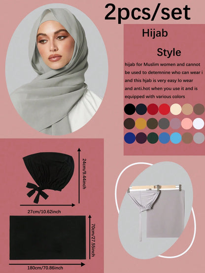 2PCS Women's Scarf And Tie Hat Set Under-Cap Combo, Hijab Middle Eastern Festival Style For Abaya, Elastic Under-Cap