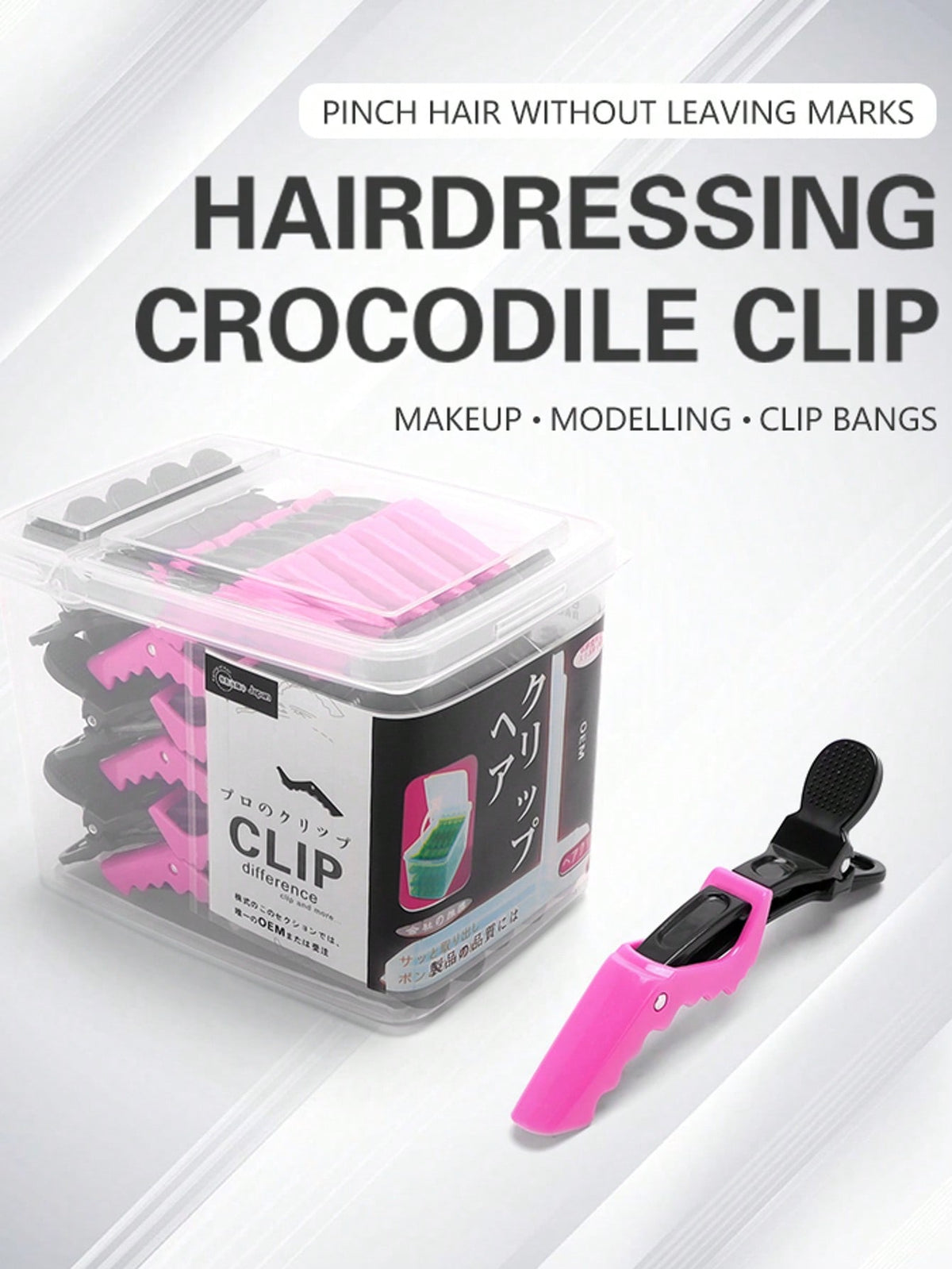 30pcs/Box Hair Clips, Hair Clips, Claw Sectioning Clips, Salon Hair Styling Tools, Hairdresser Tools, Combs, Back Combs, Hairdressing Accessories, Hair Dryer, Hair, Hairdresser, Hairdressing Tools, Ha