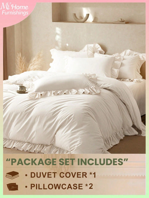 3pcs White Lace Bedding Set, 1 Duvet Cover And 2 Pillowcases, Dorm Bedding For Boys And Girls, Minimalist Fashion Home Decor, Soft And Comfortable Bedroom Bedding, Fashion Set, Machine Washable, No Fi