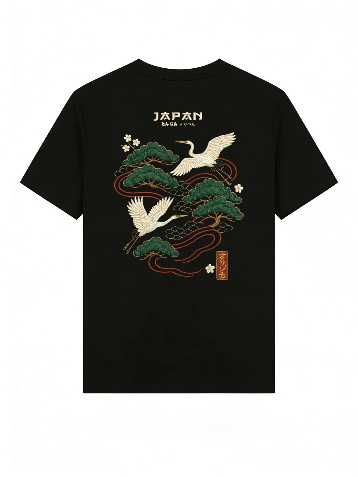 3pcs Women's Summer Multi- Print Casual Crew Neck Short Sleeve T-Shirts, Versatile Chinese Style Koi & Crane And Sports Car Graphic Design, Daily Casual Vacation, Vintage