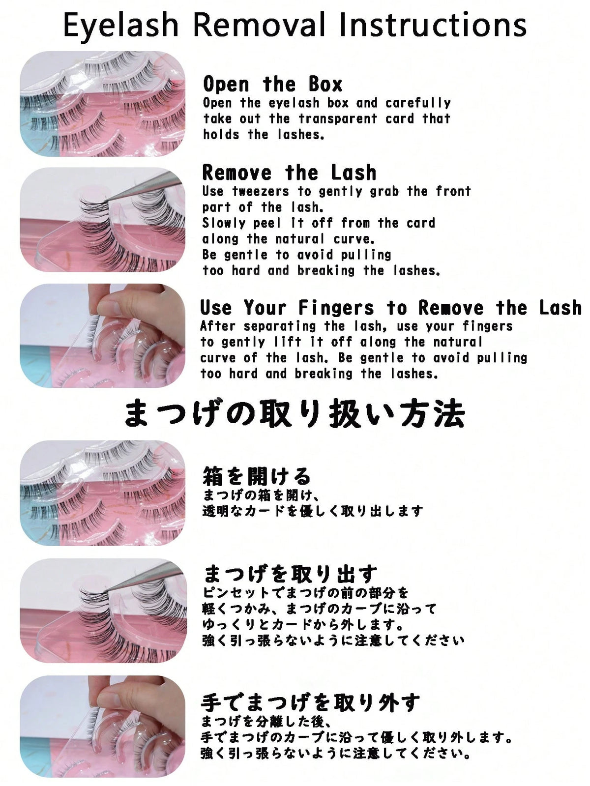 5pairs Natural-Looking Transparent Stem Mink-Like Soft & Comfortable Lovely False Eyelashes Strip Lashes, Lashes, Eyelashes, Fake Lashes