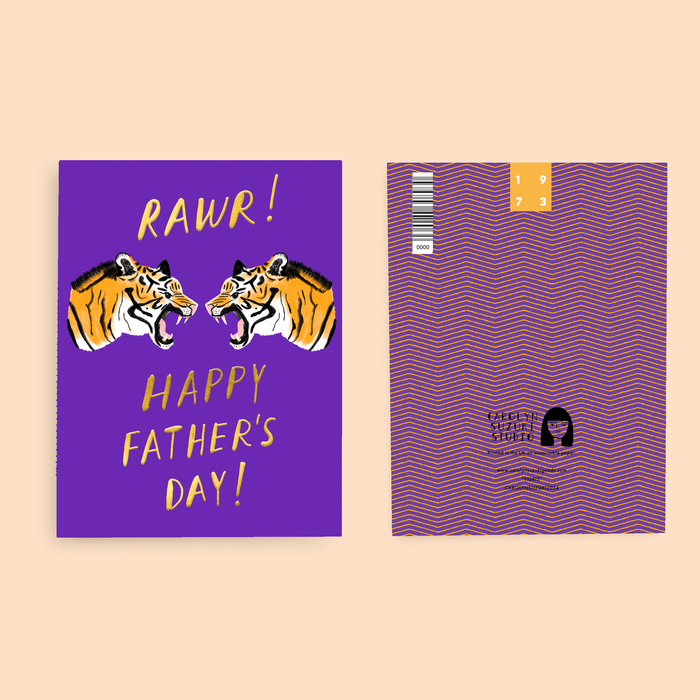 Carolyn Suzuki Father's Day Card - Tigris