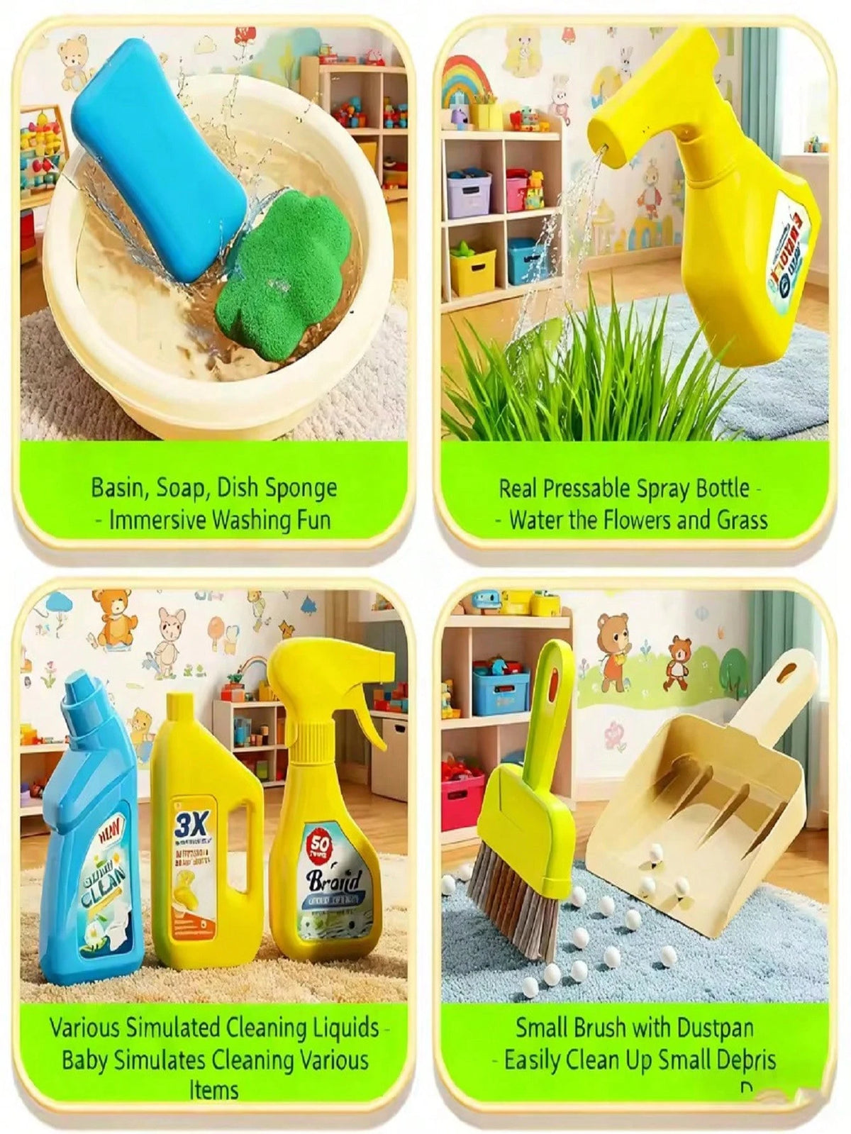 Children's Realistic Cleaning Tool Toy Set, Includes Broom, Dustpan, Etc., Simulates Household Cleaning Tools, Educational Toy, Suitable For Role-Playing Games