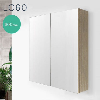 600mm Oak Shaving Cabinet Vanities & Mirrors Arova