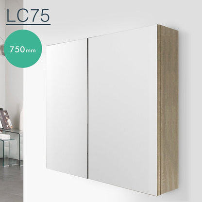 750mm Oak Shaving Cabinet Vanities & Mirrors Arova