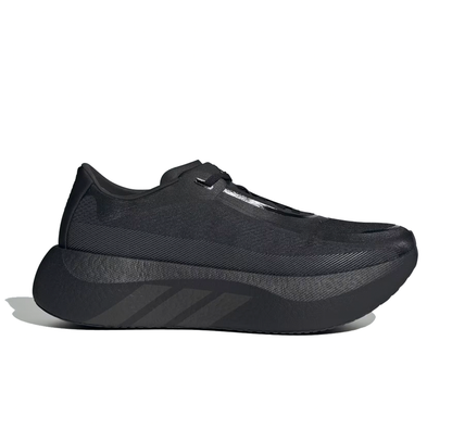 adidas Hyper Boost Edge "Black Carbon"
