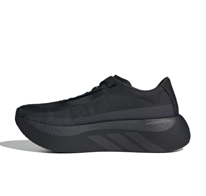 adidas Hyper Boost Edge "Black Carbon"