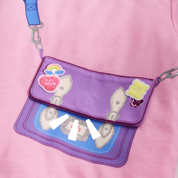 Magnetic Me Top & Legging Set - Peek-A-Pocket Bag