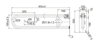 MOBI CARE U Shape Folding Rail 800mm Accessories ECT