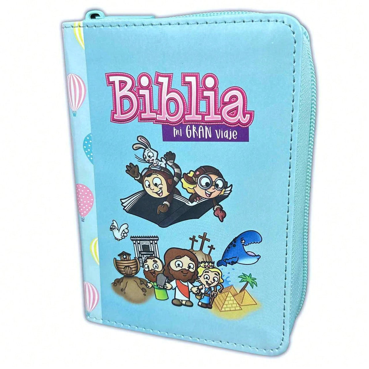 NKJV, Gift And Award Bible, Leather-Look, White, Red Letter Edition (Hardcover) By Thomas Nelson