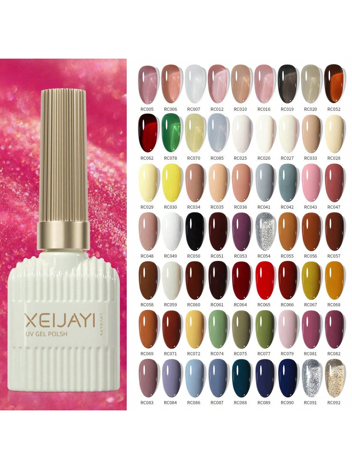 XEIJAYI 1 Bottle 4-Season Gel Nail Polish, 102 Color Options, Suitable For Nail Decoration, Nail Art, DIY Nail Salon, Great Gift For Women