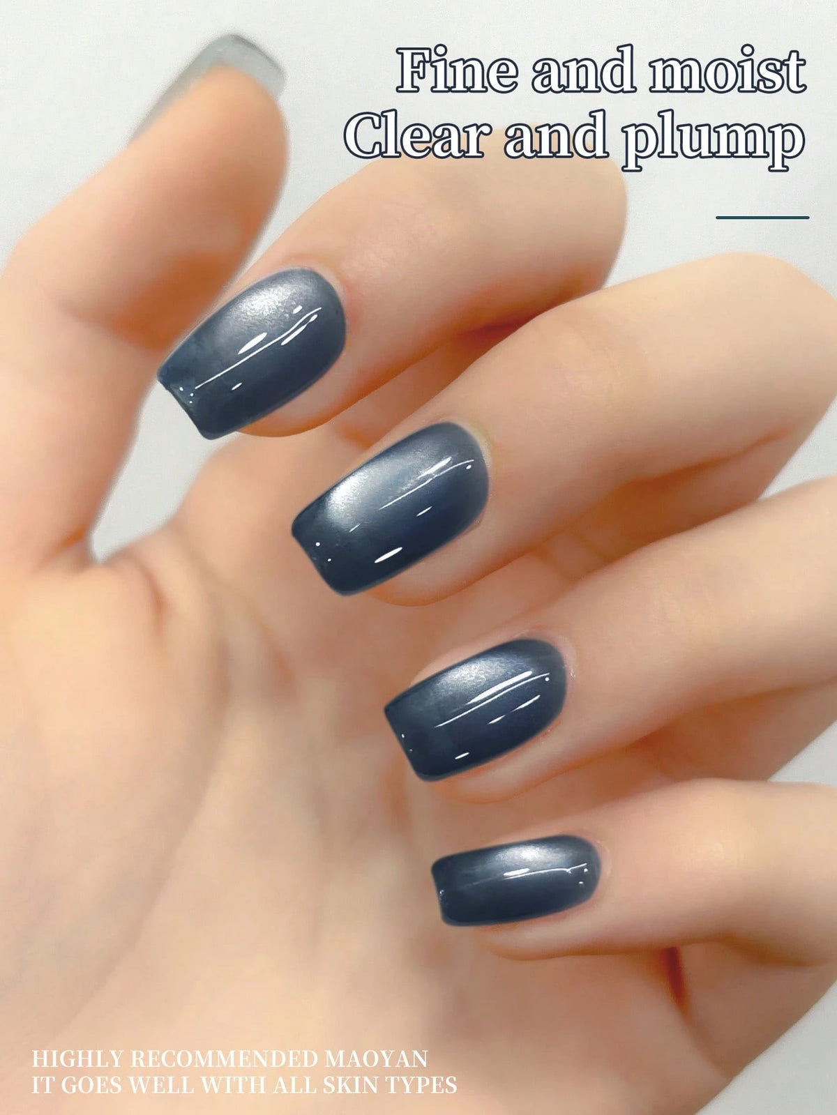 XEIJAYI 1pc Blue Cat Eye Nail Gel, High Saturation Glossy UV/LED Soak-Off Nail Gel, DIY Salon-Grade Nail Gel