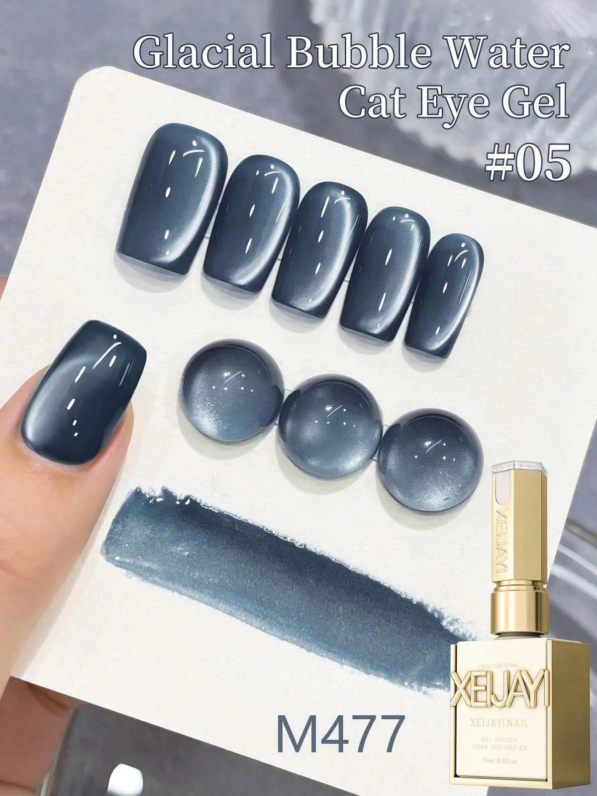 XEIJAYI 1pc Blue Cat Eye Nail Gel, High Saturation Glossy UV/LED Soak-Off Nail Gel, DIY Salon-Grade Nail Gel