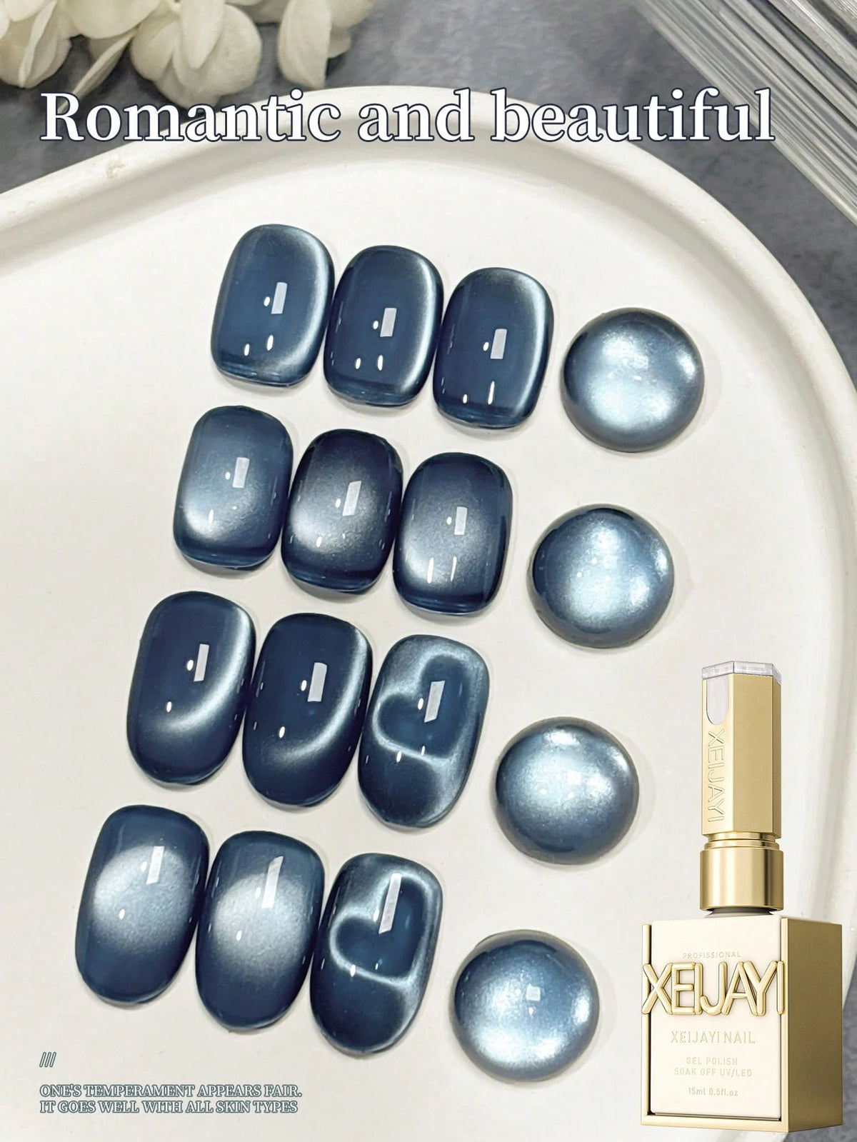 XEIJAYI 1pc Blue Cat Eye Nail Gel, High Saturation Glossy UV/LED Soak-Off Nail Gel, DIY Salon-Grade Nail Gel